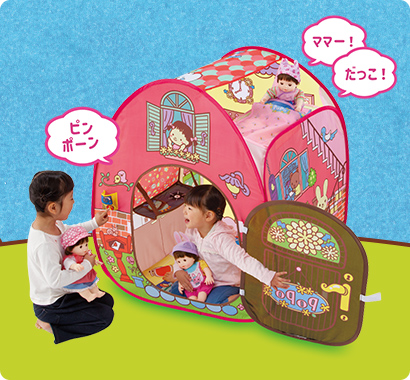 ピンポーン♪&おしゃべりつき2階だてぽぽちゃん家