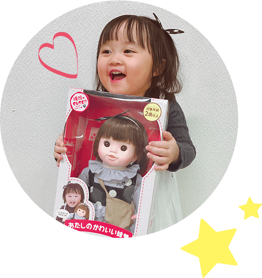 ぽぽちゃん Xplast Com Py
